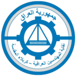 نقابة المهندسين-كربلاء