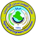 نقابة المهندسين الزراعيين-كربلاء